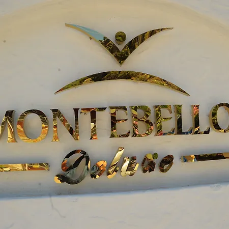 Montebello Deluxe 호텔